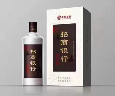 茅台镇酱香型白酒厂家 定制白酒工厂 承接私人定制酒